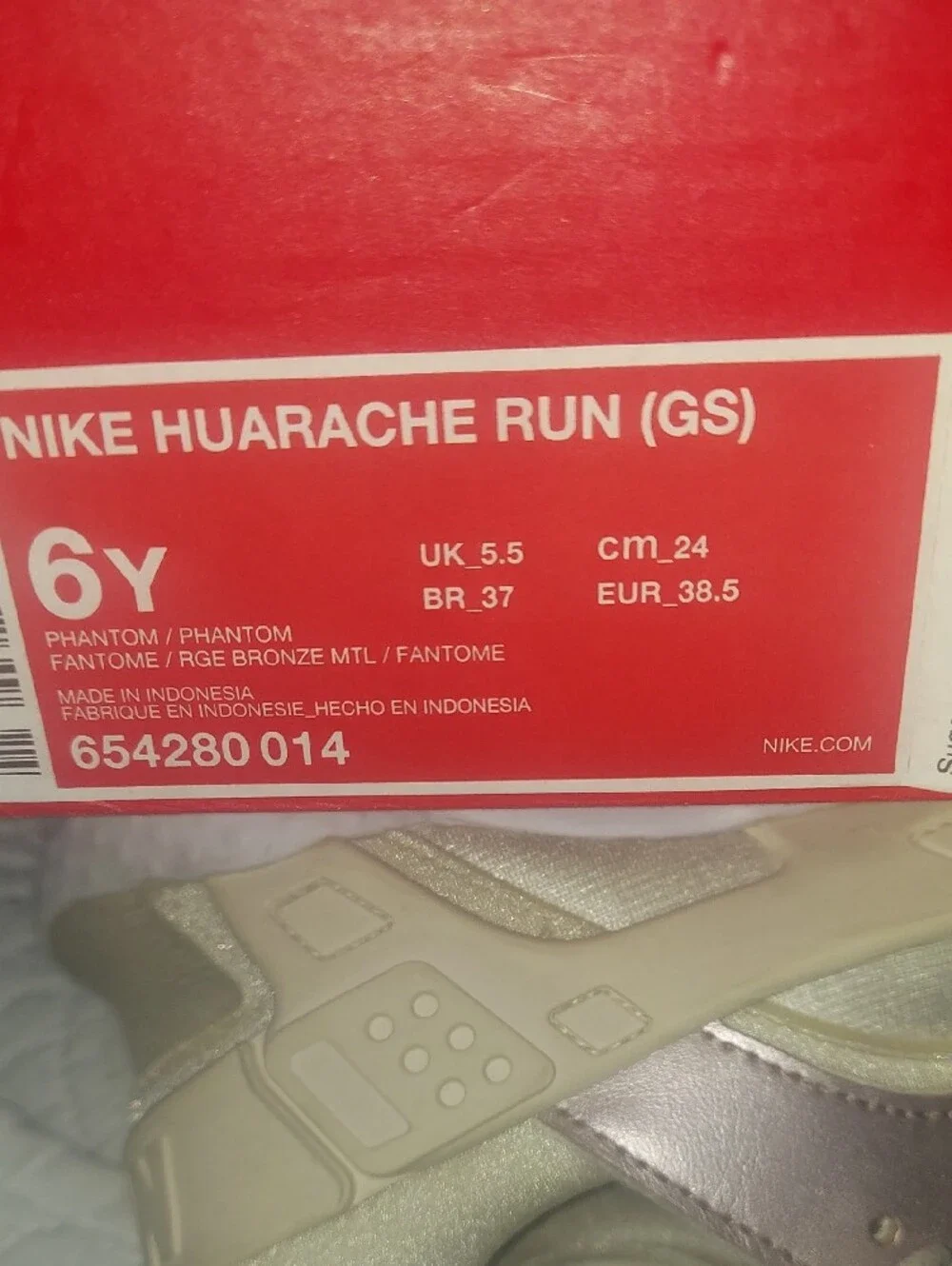 Nike Huarache Run (GS) Phantom Silver Sneakers